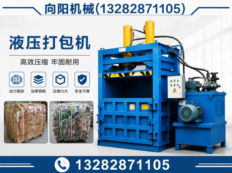 菏泽废纺开花机展示图